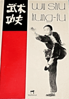 Wu shu - Kung-fu
