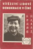 Vítězství lidové demokracie v Číně