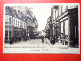 Bourges, Francie, auto (pohled)