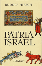 Patria Israel - Roman
