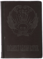 Občanský zákon Ruské sovětské federativní socialistické republiky