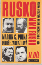 Rusko mimo Rusko 2 - Dějiny a kultura ruské emigrace 1917-1991