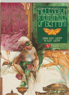 Secession in Metamorphoses of Geppart