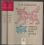 2SVAZKY Obrazy z dějin Říše ruské KOMPLET