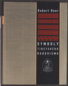 Symboly tibetského buddhismu