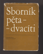 Sborník pětadvacíti