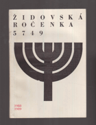 Židovská ročenka 5749, 1988-1989