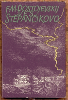 Ves Stěpančikovo a její obyvatelé - ze zápisků neznámého