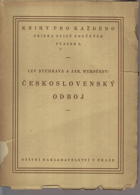 Československý odboj