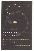 Každý z nás stopuje svoji ropuchu. Texty 1923-40