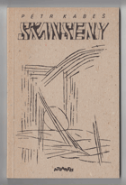 Skanseny - 1975-1976, 1980