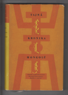 Tajná kronika Mongolů