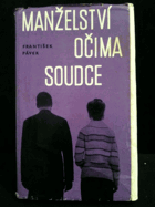 Manželství očima soudce