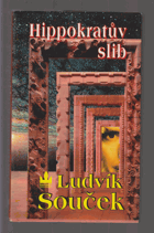 Hippokratův slib - vědeckofantastické povídky
