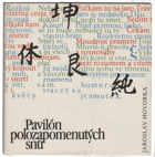 Pavilón polozapomenutých snů