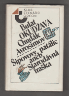Chudák Avrosimov. Šipovovy patálie aneb Starodávná fraška