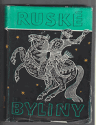 Ruské byliny