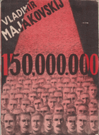 150,000.000 PODPIS Mathesius Bohumil!!!!!! VČ. KARTONU!