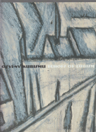 Ozvěny kubismu Návraty a inspirace kubismu v Českém umění 1920 2000 Praha 17.2-2.4.2000 ...