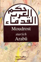 Moudrost starých Arabů