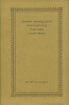 Bílé noci a jiné prózy