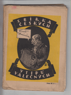 Sbírka českých vtipů válečných