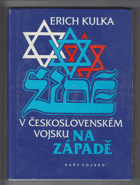 Židé v československém vojsku na Západě