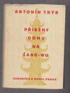 Příběhy domu na Čang-wu