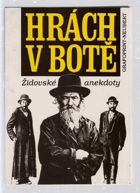 Hrách v botě - židovské anekdoty