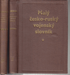 2SVAZKY Malý česko-ruský a rusko-český vojenský slovník