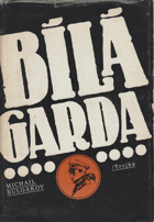 Bílá garda