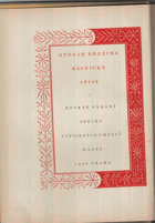 Básnické spisy (1901-1906) TAJEMNÉ DÁLKY - SVÍTÁNÍ NA ZÁPADĚ - VĚTRY OD PÓLŮ - ...