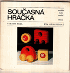 Současná hračka