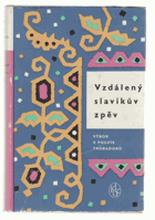 Vzdálený slavíkův zpěv ŽDM Výbor z poezie trobadorů