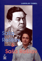 Saša Rašilov & Saša Rašilov