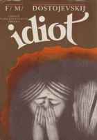 IDIOT