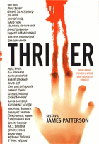 Thriller (Lee Child, Morrel, A.Kava)