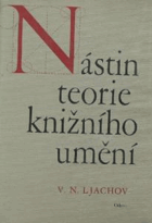 Obálka