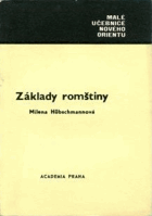 Základy romštiny. romština