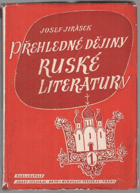 Přehledné dějiny ruské literatury 1-2