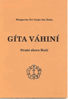 Gíta váhiní - Svaté slovo Boží