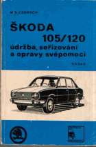 Škoda 105/120