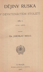 Dějiny Ruska v devatenáctém století I II 1796 1855