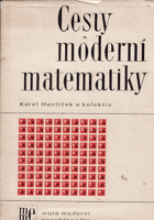 Cesty moderní matematiky