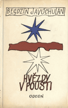 Hvězdy v poušti