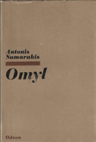 Omyl