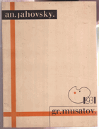 Grigorij Musatov. Anti-surrealismus