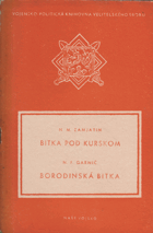 Bitka pod Kurskom