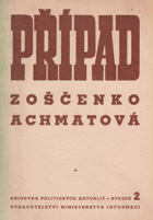 Případ Zoščenko-Achmatova