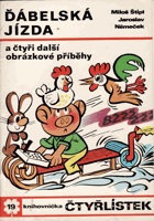 Ďábelská jízda a čtyři další obrázkové příběhy. Čtyřlístek č. 19